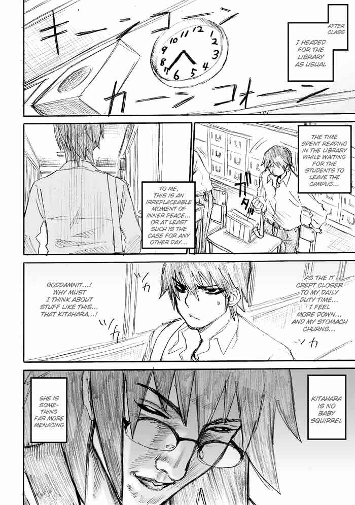 Page 7 Chapter 8 Onani Master Kurosawa