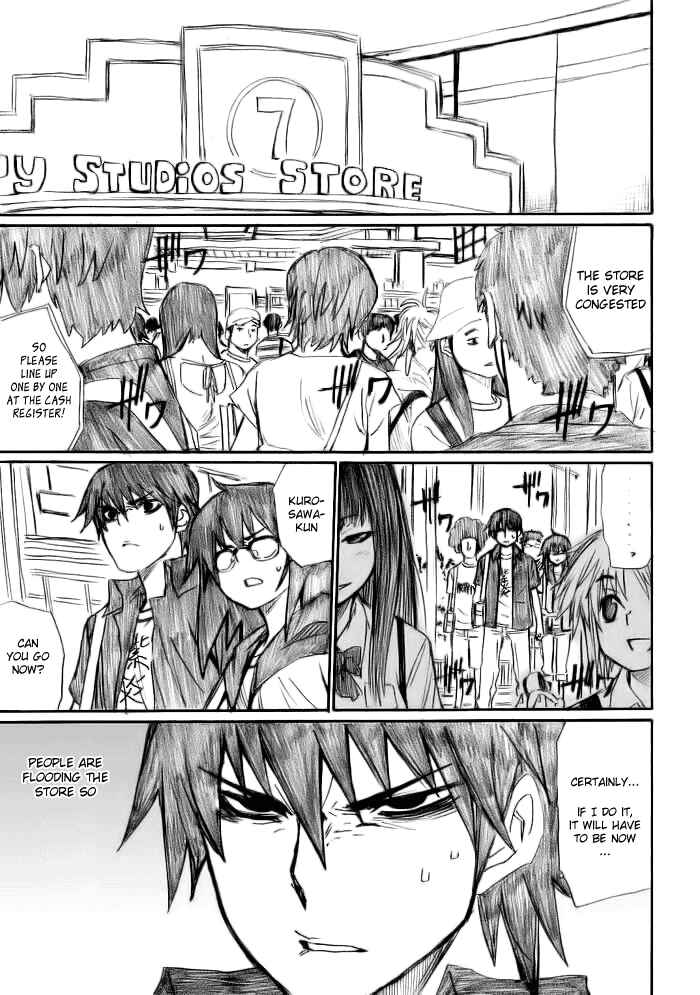 Page 15 Chapter 12 Onani Master Kurosawa