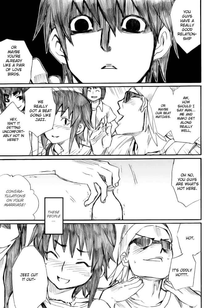 Page 19 Chapter 12 Onani Master Kurosawa