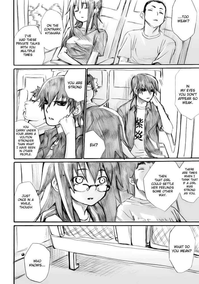 Page 26 Chapter 12 Onani Master Kurosawa