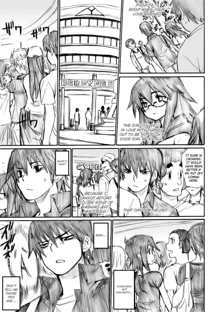 Page 7 Chapter 12 Onani Master Kurosawa