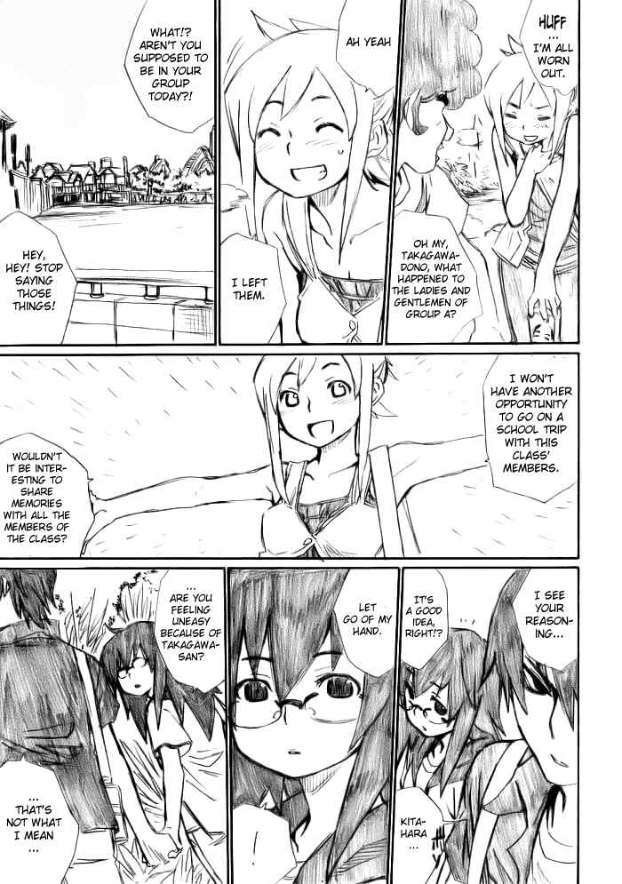 Page 9 Chapter 12 Onani Master Kurosawa