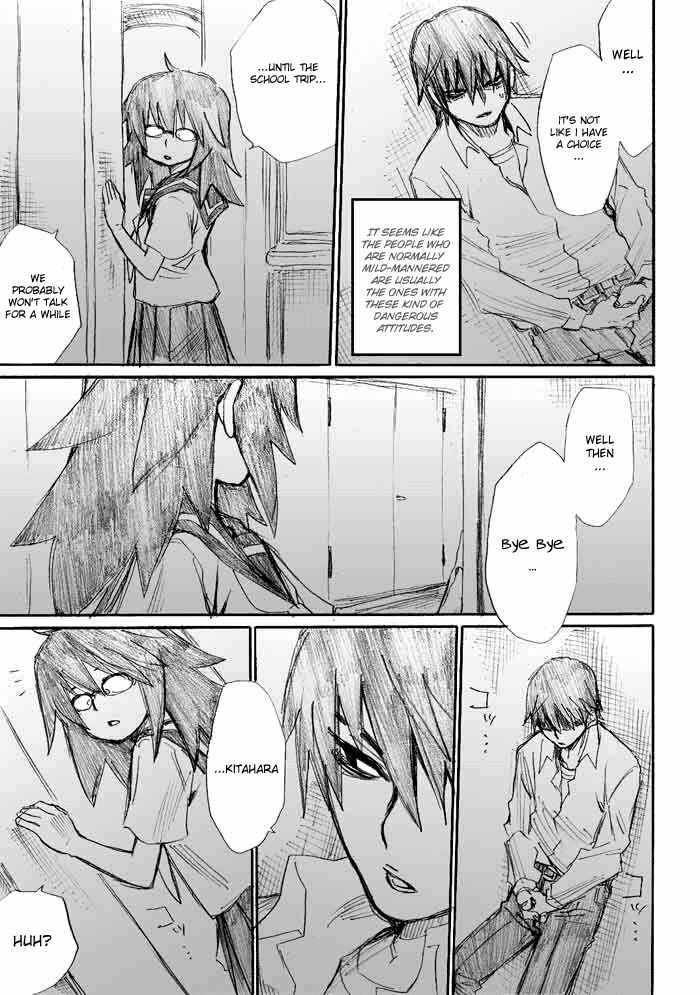 Page 12 Chapter 9 Onani Master Kurosawa