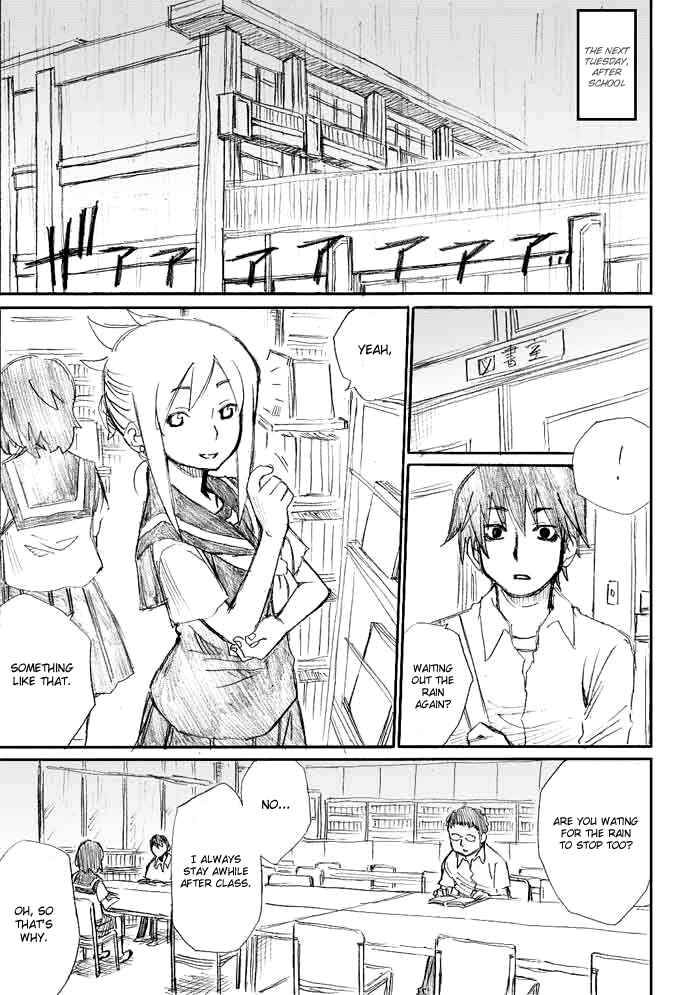 Page 14 Chapter 9 Onani Master Kurosawa