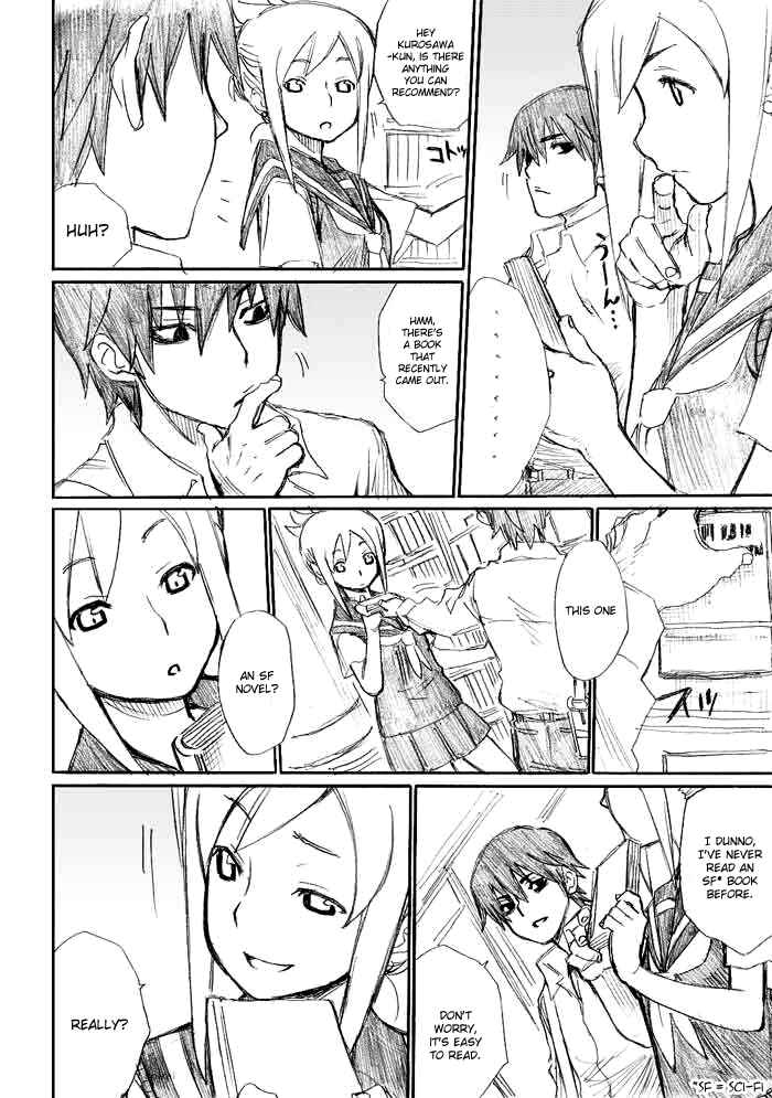 Page 15 Chapter 9 Onani Master Kurosawa