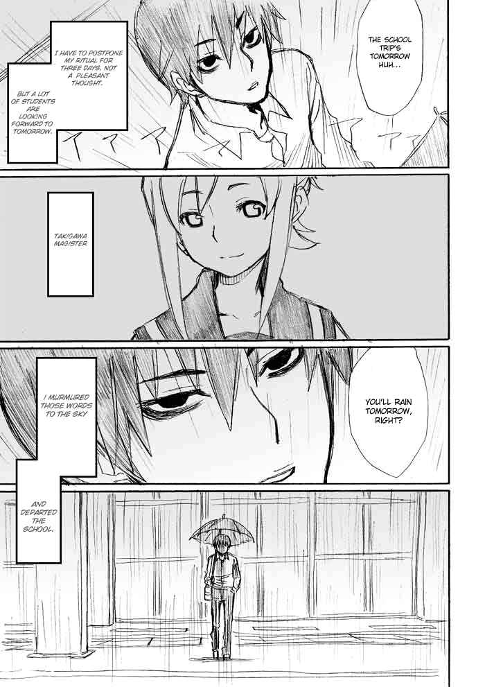 Page 24 Chapter 9 Onani Master Kurosawa
