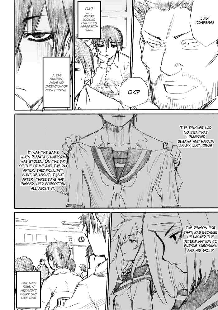 Page 3 Chapter 9 Onani Master Kurosawa