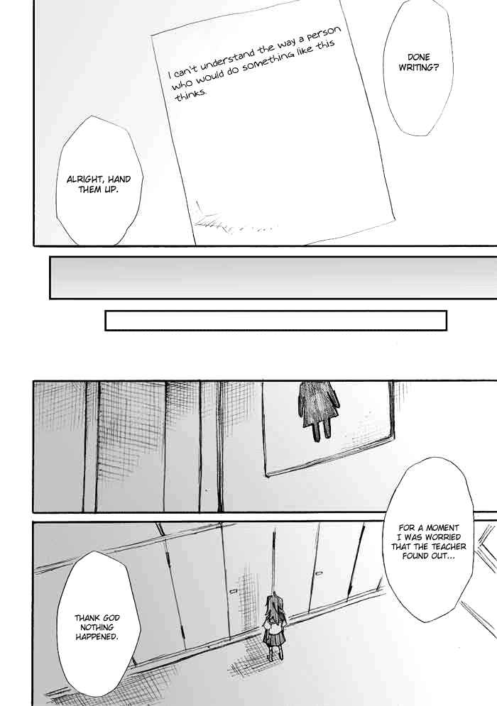 Page 7 Chapter 9 Onani Master Kurosawa