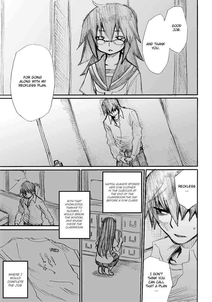 Page 8 Chapter 9 Onani Master Kurosawa