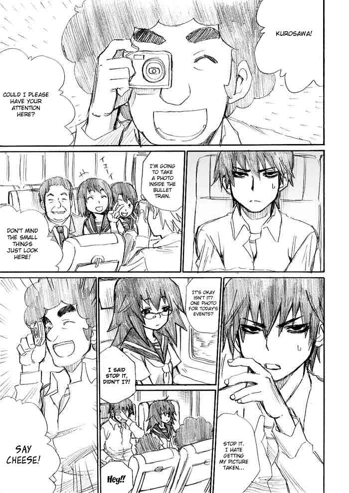 Page 1 Chapter 10 Onani Master Kurosawa