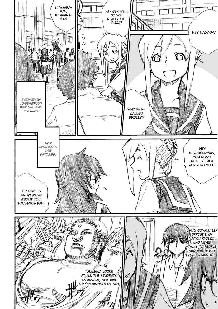 Page 10 Chapter 10 Onani Master Kurosawa