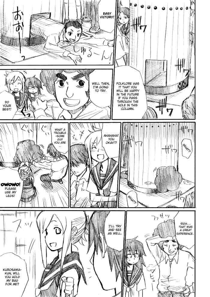 Page 11 Chapter 10 Onani Master Kurosawa