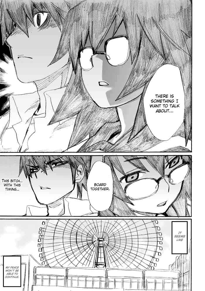 Page 19 Chapter 10 Onani Master Kurosawa
