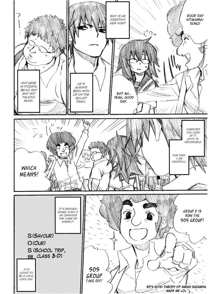 Page 4 Chapter 10 Onani Master Kurosawa