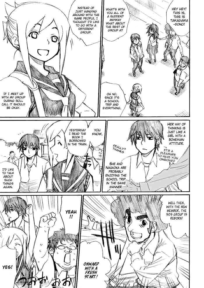 Page 9 Chapter 10 Onani Master Kurosawa