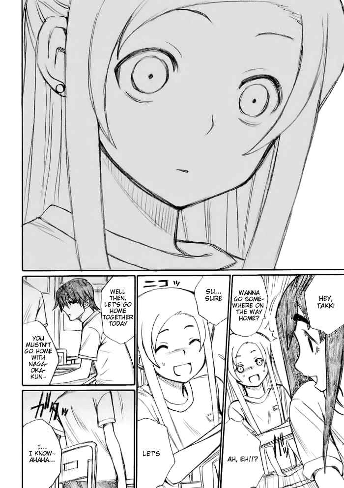 Page 11 Chapter 21 Onani Master Kurosawa
