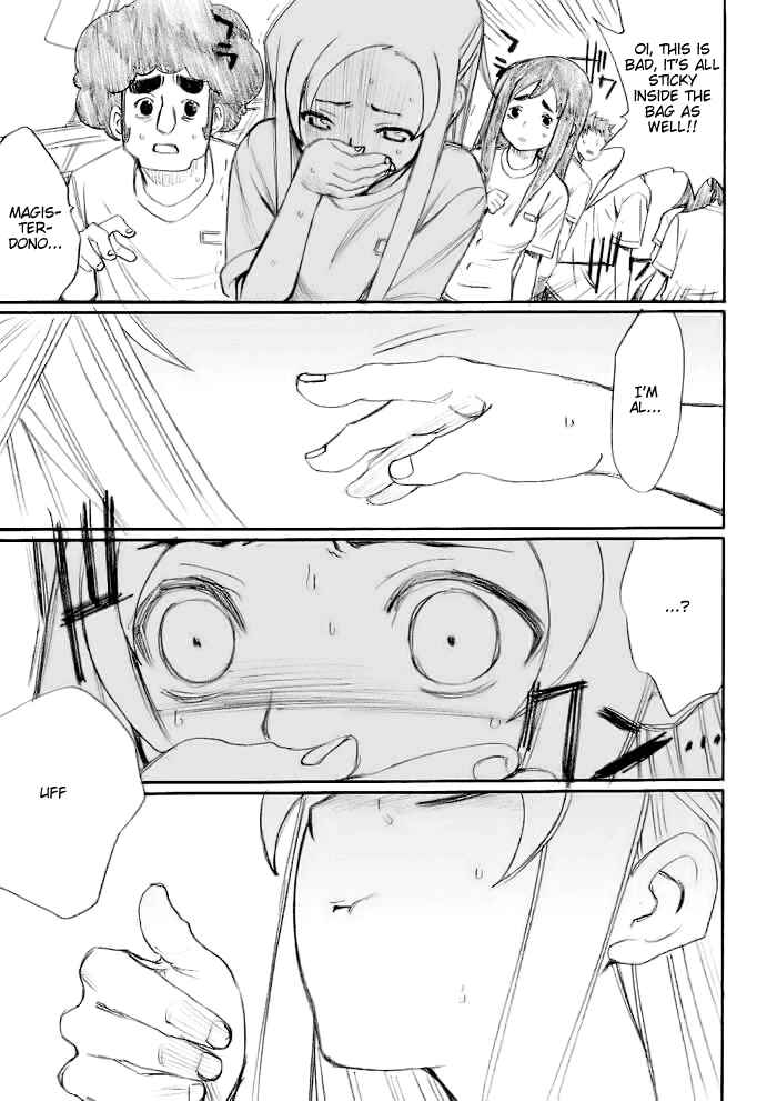 Page 16 Chapter 21 Onani Master Kurosawa