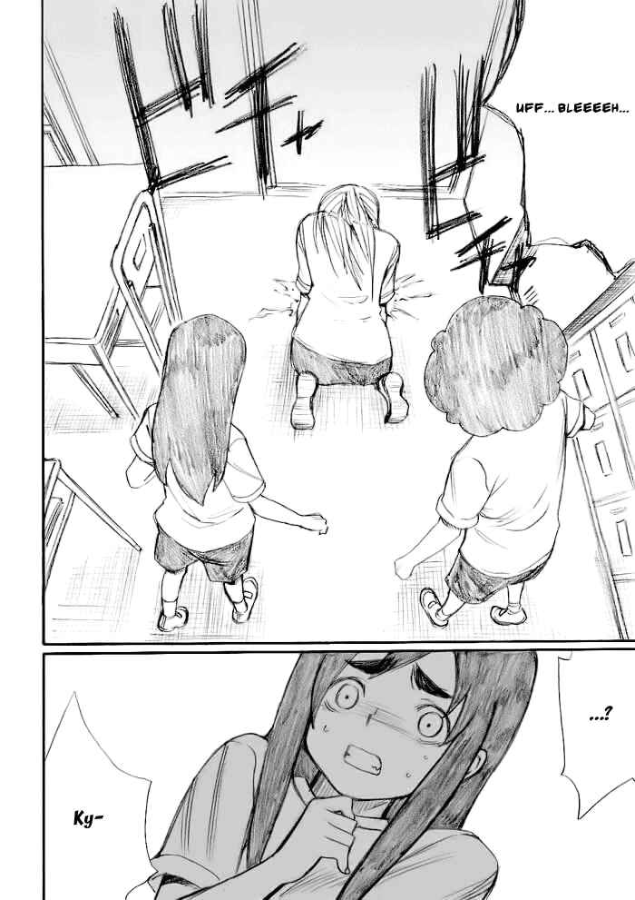 Page 17 Chapter 21 Onani Master Kurosawa