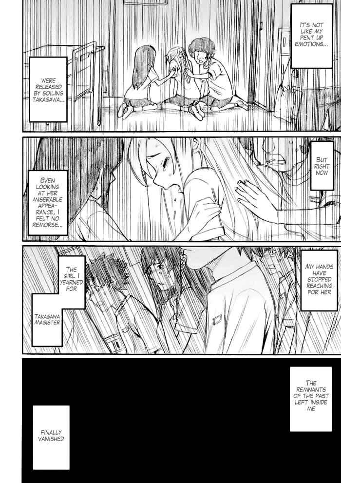 Page 19 Chapter 21 Onani Master Kurosawa