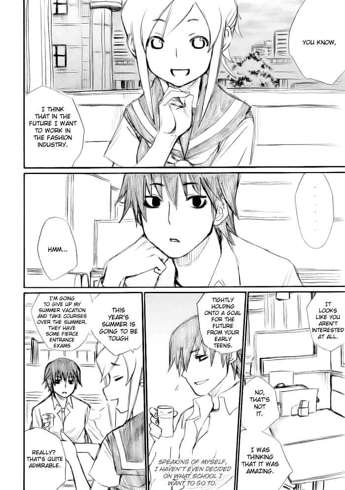 Page 16 Chapter 14 Onani Master Kurosawa