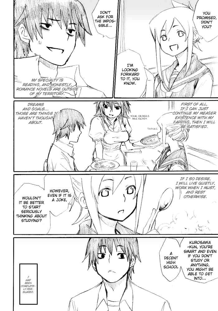 Page 18 Chapter 14 Onani Master Kurosawa