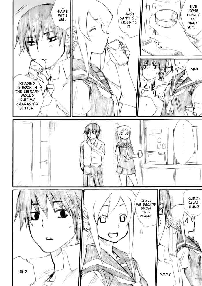 Page 8 Chapter 14 Onani Master Kurosawa