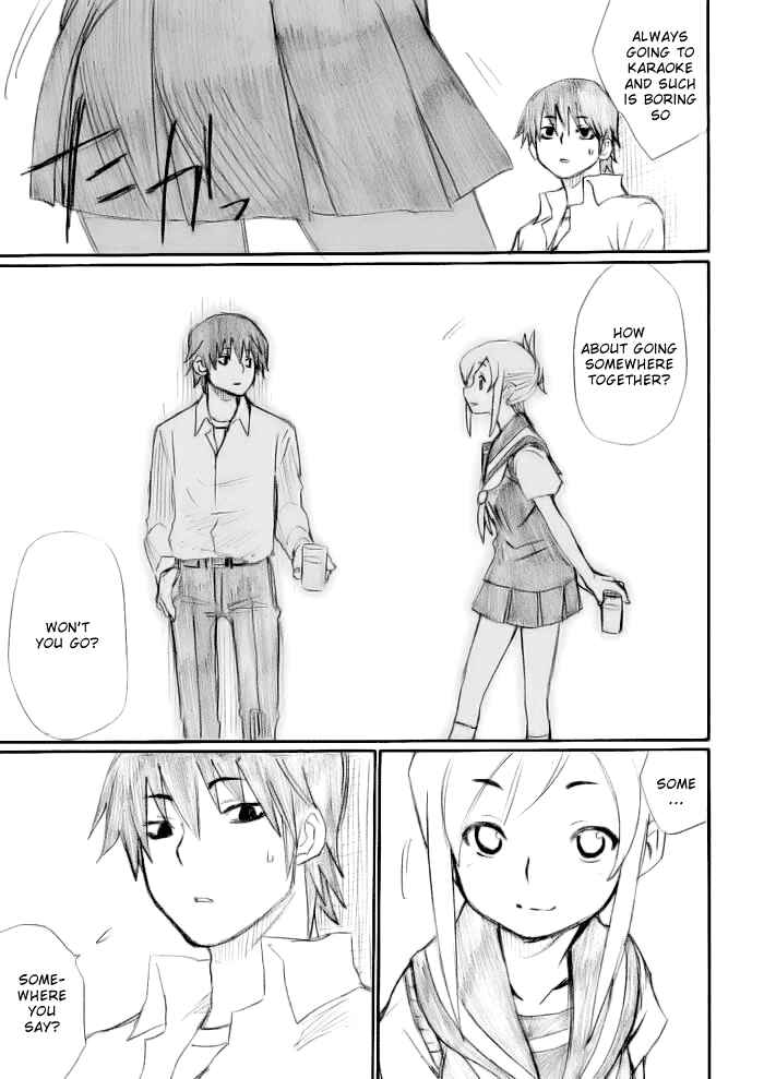 Page 9 Chapter 14 Onani Master Kurosawa