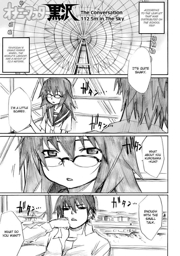 Page 1 Chapter 11 Onani Master Kurosawa