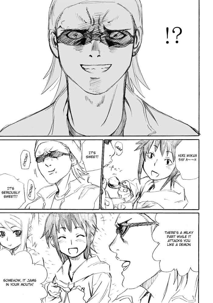 Page 15 Chapter 11 Onani Master Kurosawa