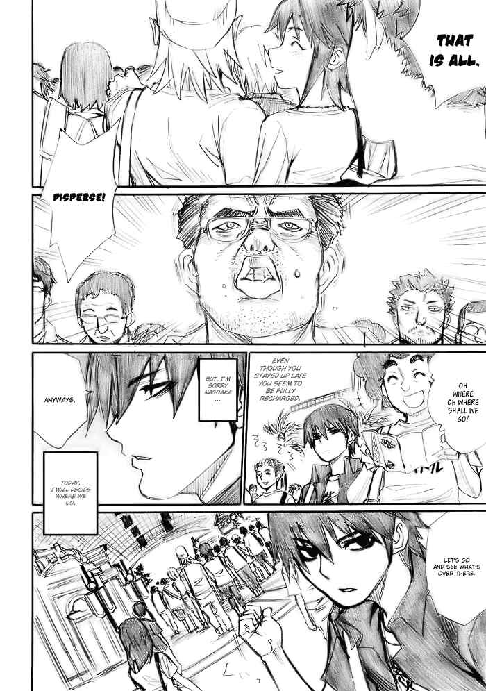 Page 20 Chapter 11 Onani Master Kurosawa