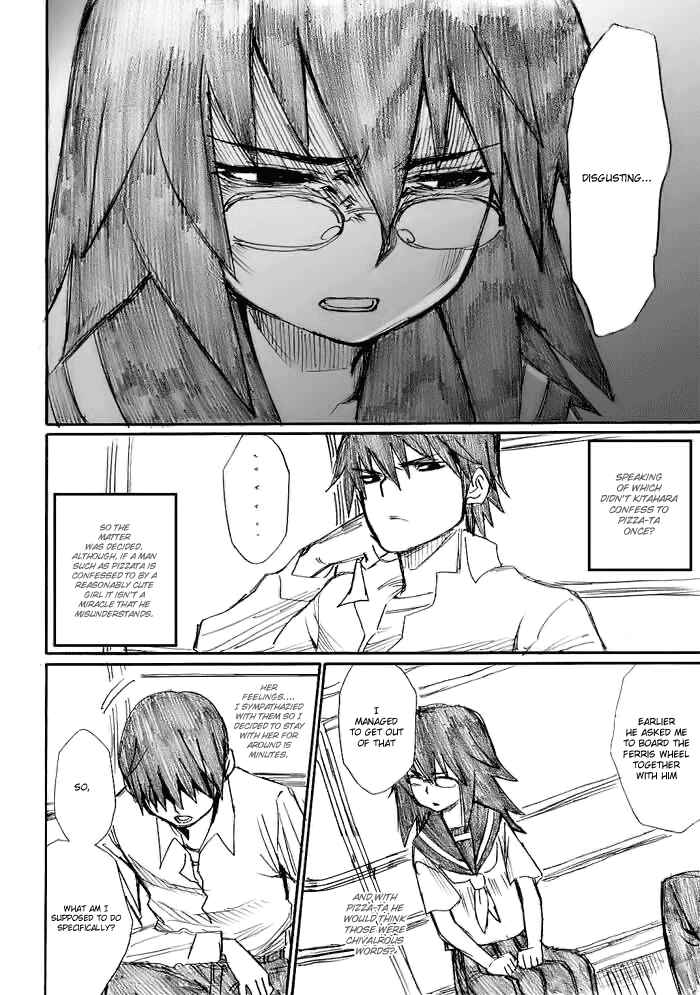 Page 4 Chapter 11 Onani Master Kurosawa