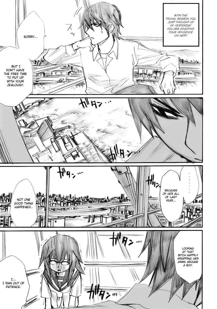Page 9 Chapter 11 Onani Master Kurosawa