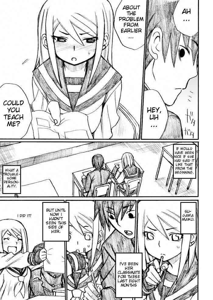 Page 15 Chapter 28 Onani Master Kurosawa