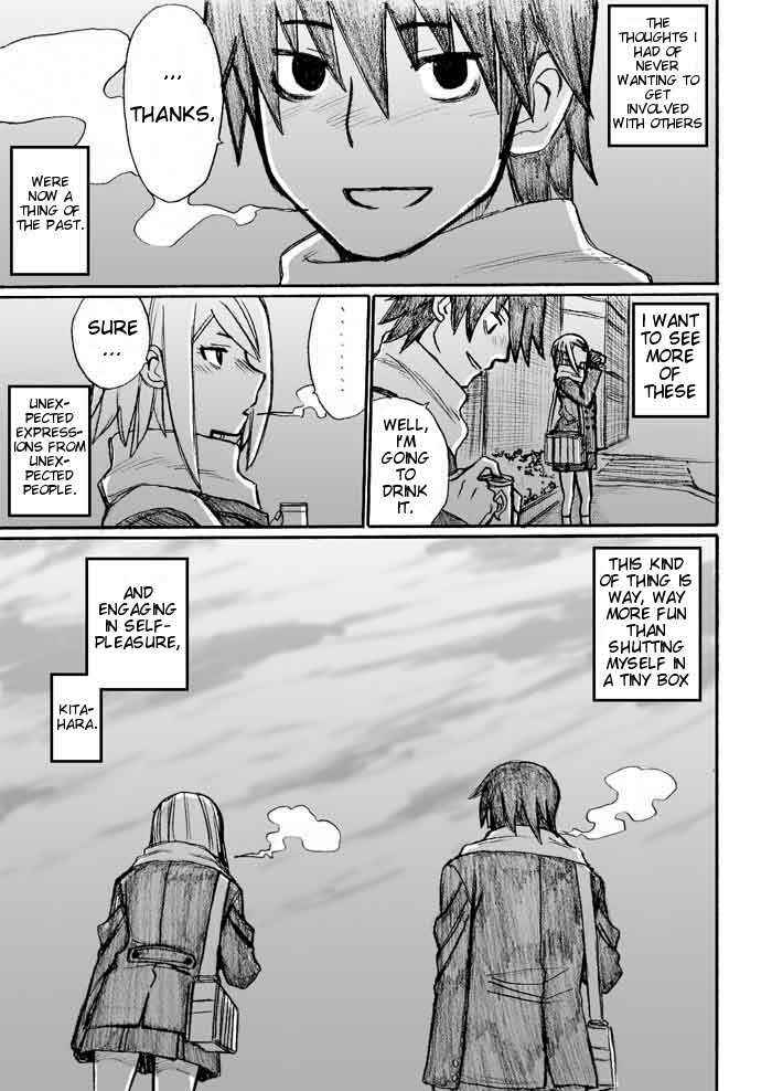 Page 17 Chapter 28 Onani Master Kurosawa