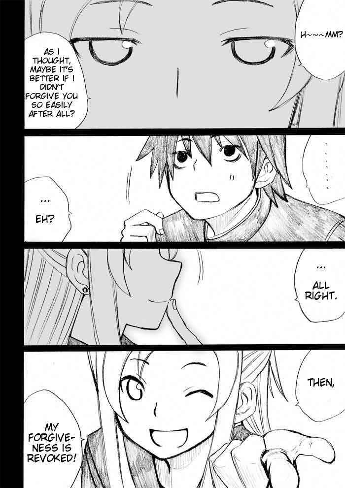 Page 6 Chapter 28 Onani Master Kurosawa
