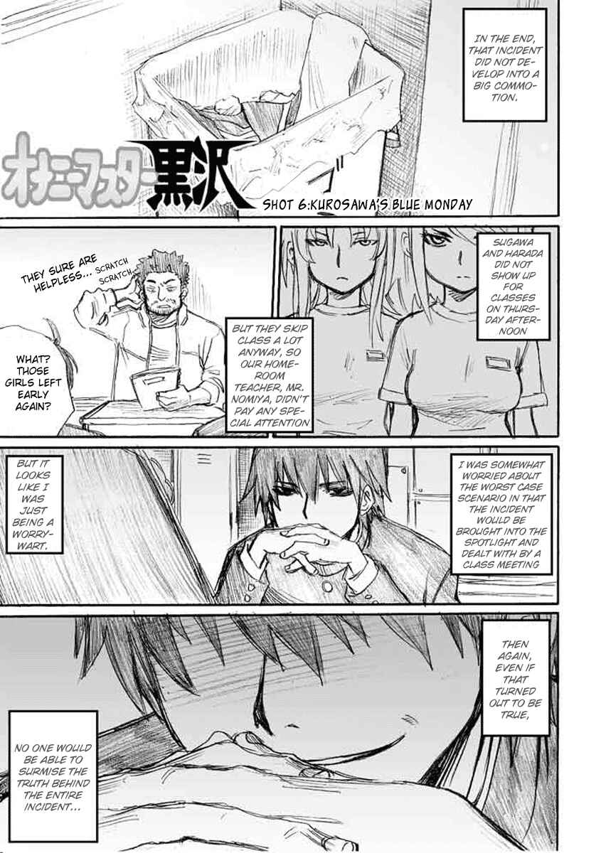 Page 1 Chapter 6 Onani Master Kurosawa