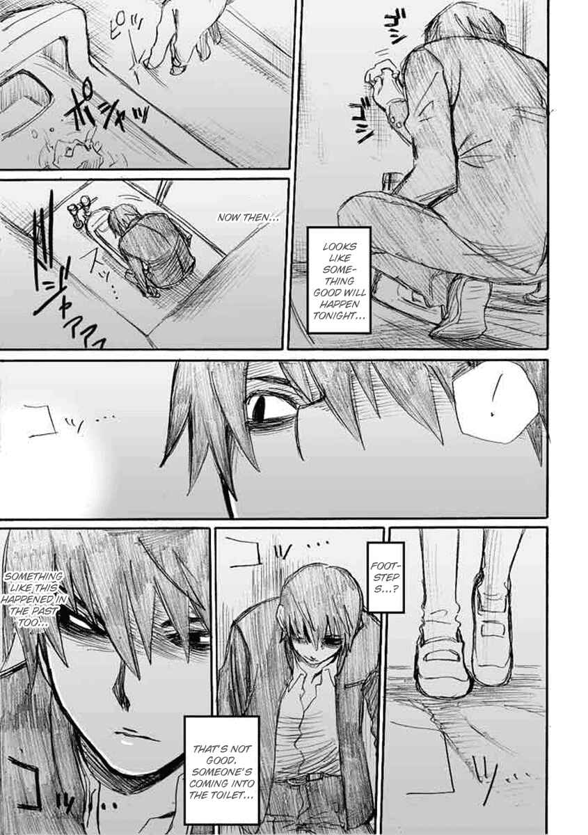 Page 11 Chapter 6 Onani Master Kurosawa