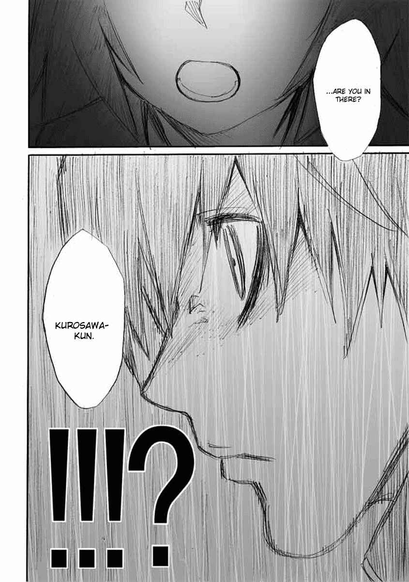 Page 14 Chapter 6 Onani Master Kurosawa