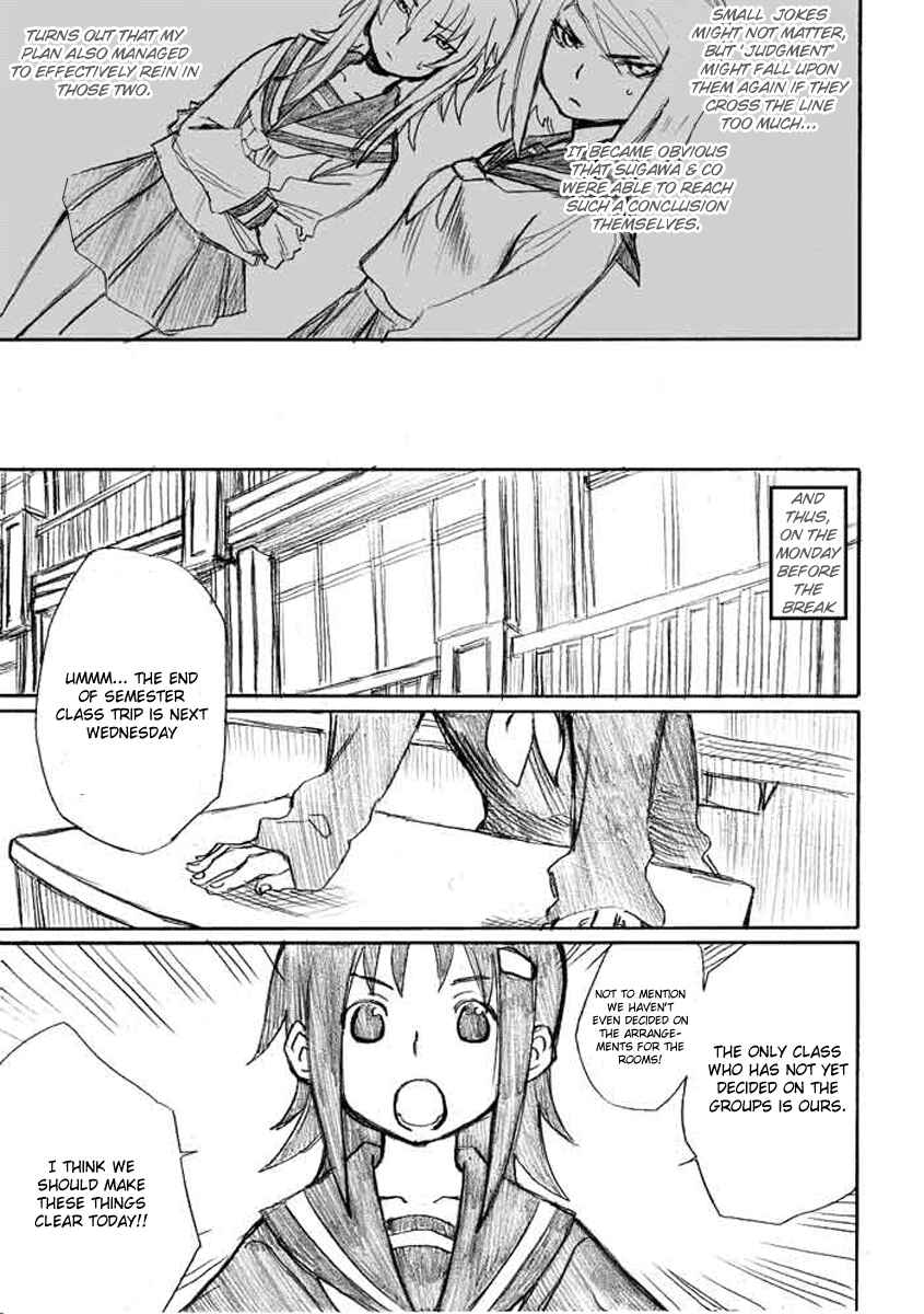 Page 3 Chapter 6 Onani Master Kurosawa