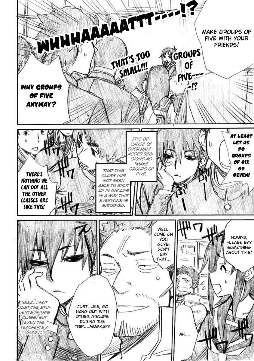 Page 4 Chapter 6 Onani Master Kurosawa