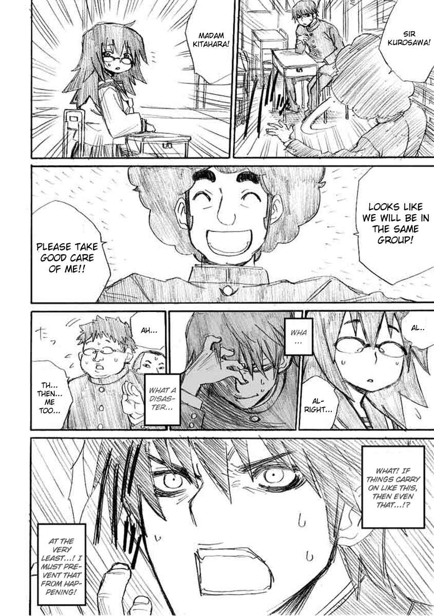 Page 8 Chapter 6 Onani Master Kurosawa