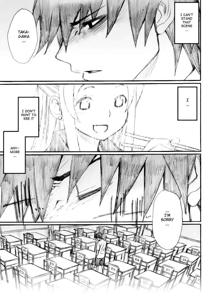 Page 11 Chapter 20 Onani Master Kurosawa