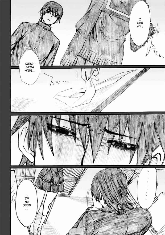 Page 19 Chapter 20 Onani Master Kurosawa