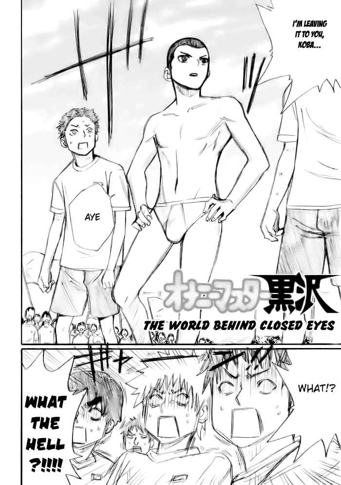 Page 2 Chapter 20 Onani Master Kurosawa