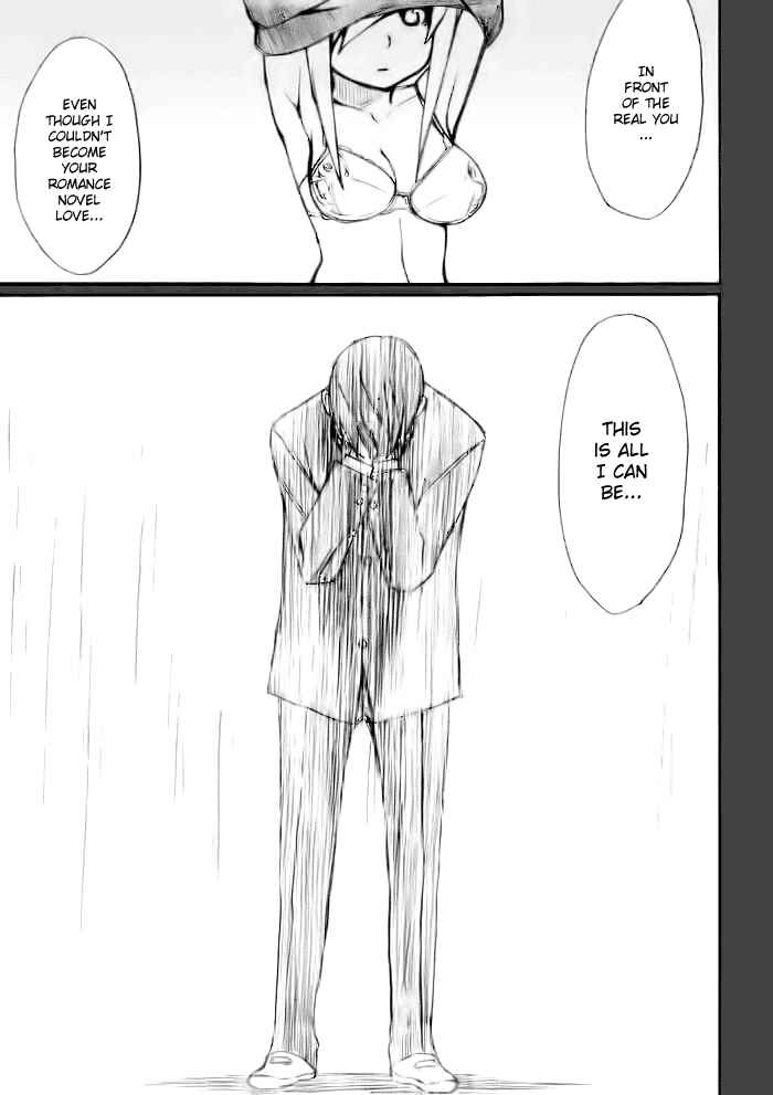 Page 20 Chapter 20 Onani Master Kurosawa