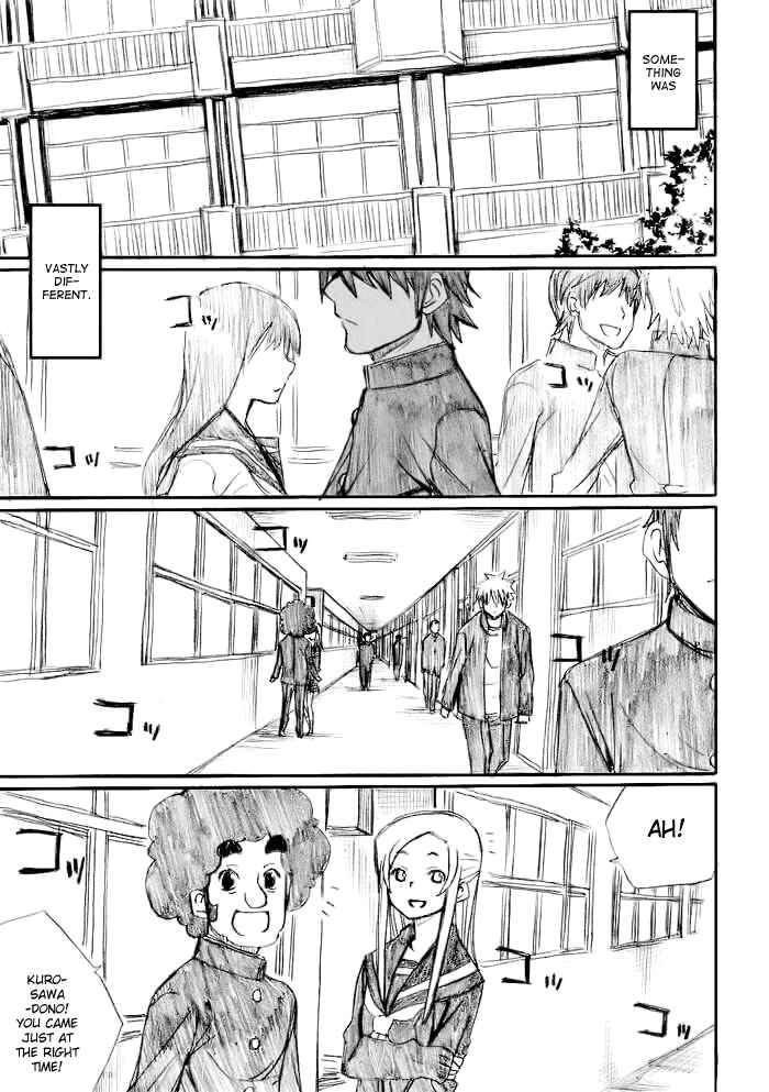 Page 2 Chapter 19 Onani Master Kurosawa
