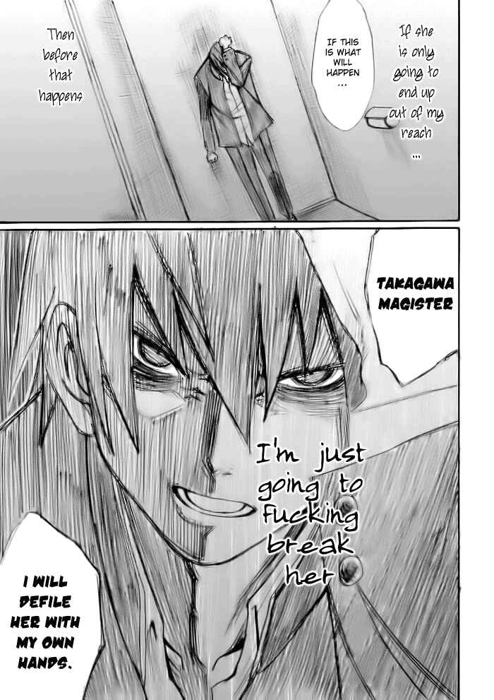 Page 21 Chapter 19 Onani Master Kurosawa
