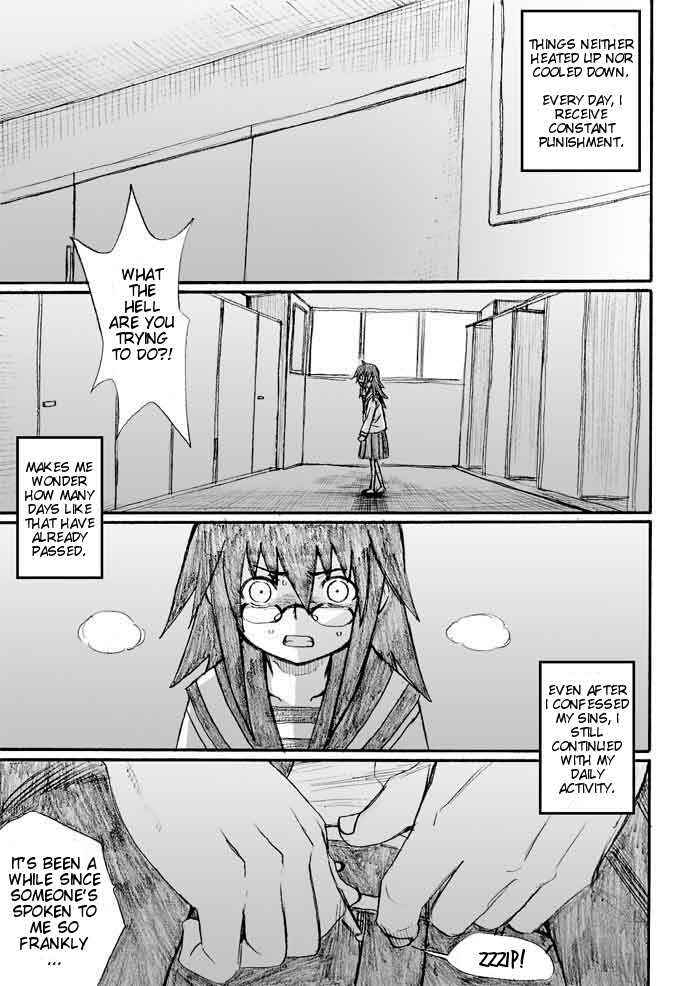 Page 1 Chapter 25 Onani Master Kurosawa