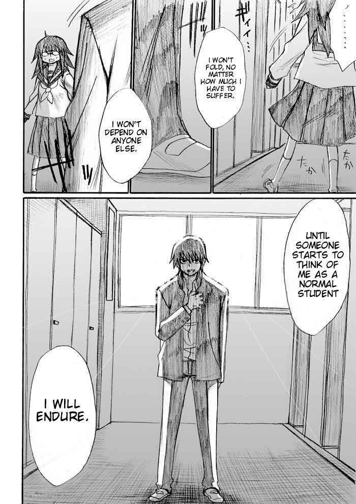 Page 10 Chapter 25 Onani Master Kurosawa