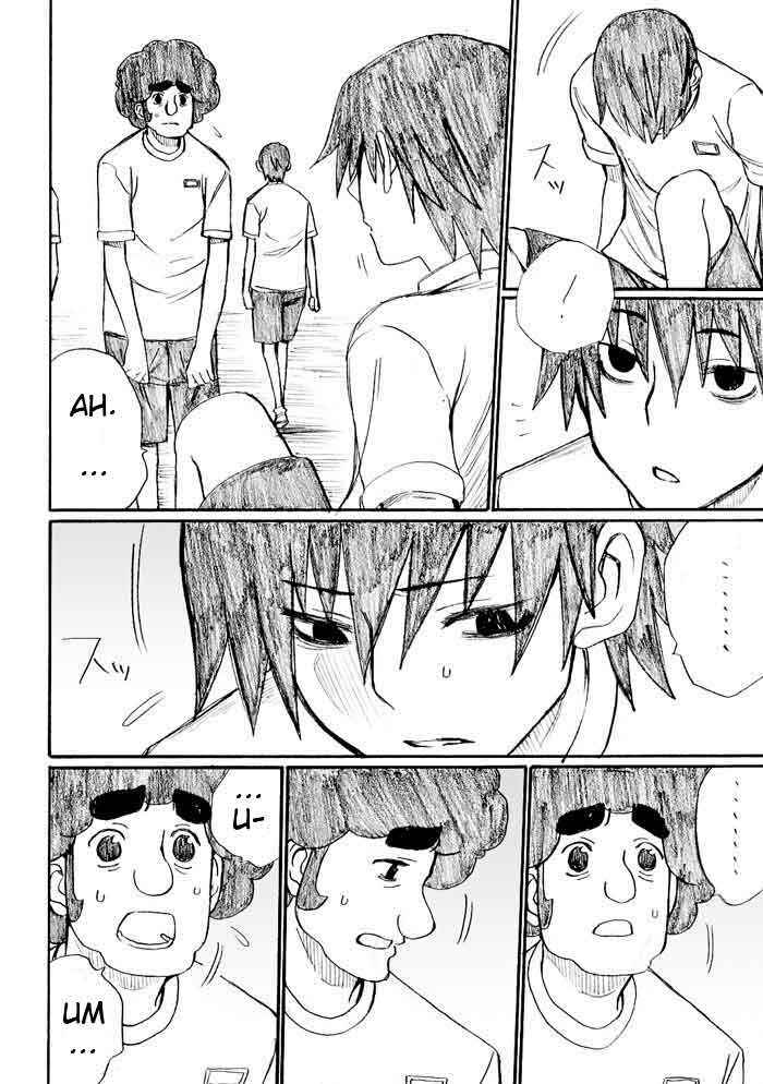 Page 18 Chapter 25 Onani Master Kurosawa